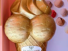 -EIS ENGELCHEN艾斯辛尔