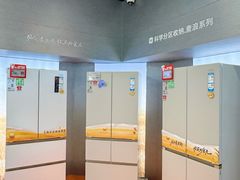 -铁西体育场