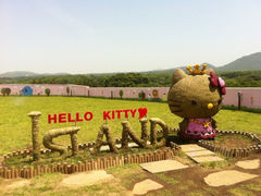 iphone_upload_pic-凯蒂猫主题馆