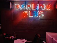 -Darling Queen·Mini·Live·House