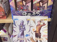 -晨光文具(天客隆大厦大商超市店)