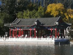 -西海子公园