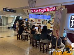 -亚坤(新达城广场B1店)