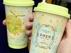 -茶理宜世(乐峰广场·尝乐集店)