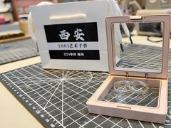 -1001艺术手作·银饰DIY·拼豆(小寨金莎店)