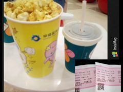 android_upload_pic-幸福蓝海国际影城(扬名IMAX店)