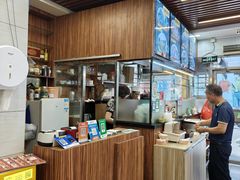 -辉旺烧鹅茶餐厅