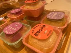 -司乎(MOMOPARK店)