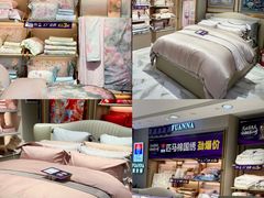 -茂业百货(东门店)