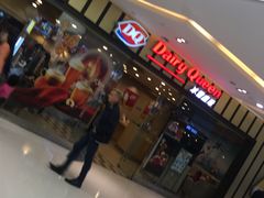 门面-DQ·蛋糕·冰淇淋(包河万达店)