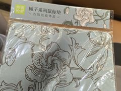 -新奥购物中心