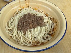 -岳记老成都三味面
