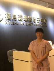 -禧月荟S月子中心(侨城店)