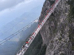 -明堂山风景区