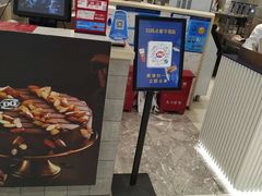 -DQ·蛋糕·冰淇淋(合生汇店)