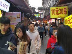 -捞沙巷