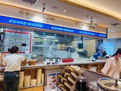 -凯德MALL(西直门店)