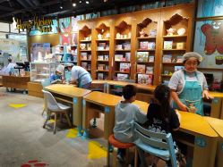 -Harry's Kitchen哈里小屋(上海大悦城店)