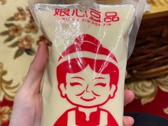 -娘心豆品(方庄店)