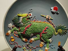 -北京工艺美术博物馆