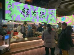 -老客满蛋饼(双塔市集店)