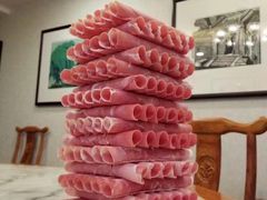 -吉羊三宝(复兴门笔管胡同店)