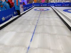 -宁波冰雪大世界(北仑区)