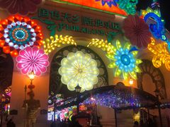 -国色天乡三期陆地乐园