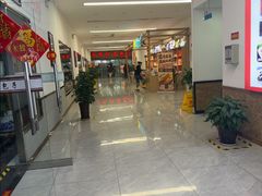 -石饮红星包子(中山路店)