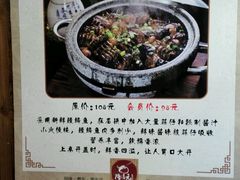 -隆喜元鱼汤包·海鲜(中联广场店)