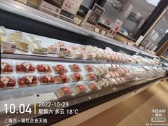 -七鲜超市(瑞虹天地太阳宫店)
