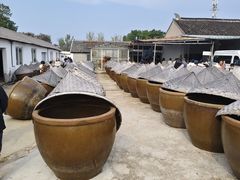 -苏州市吴中区光福窑上花果蜜饯厂