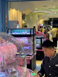 -meland亲子乐园•派对•研学(苏州悠方购物中心店)