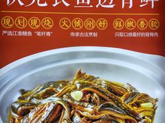 -淮安宴·淮扬菜(清河路一店)