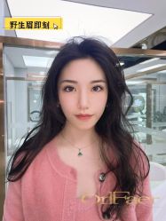 点击看大图 -OnFaer.纹眉半永久无创洗眉