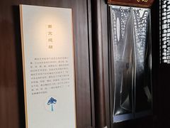 -南京市民俗博物馆(甘熙故居)