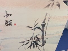 -小天才步步高(泰禾广场旗舰店)