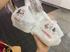 -江南春(中山中路店)