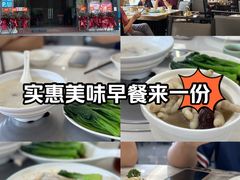 -榕记(番禺总店)