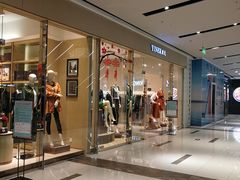 -远洋未来广场(育慧北路店)