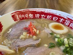 -浓气屋 拉面(忠孝店)