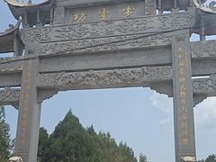 -山西通天峡景区