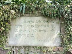 -广州中山纪念堂