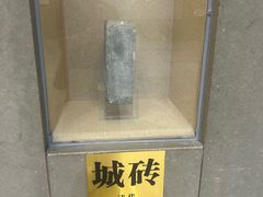 -武汉规划展示馆