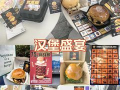 -龙湖重庆时代天街