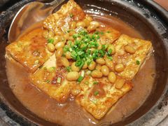 传统客家手工酿豆腐-汤城小厨(西直门凯德MALL店)