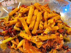 -2048香辣虾(七星岗店)
