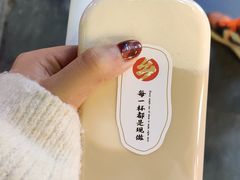 -乡村基(观音桥阳光世纪店)