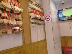 -Ramen满吉·豚骨拉面(丽园路店)