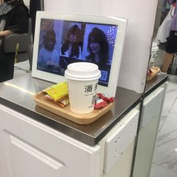 -潘多拉Hairsalon